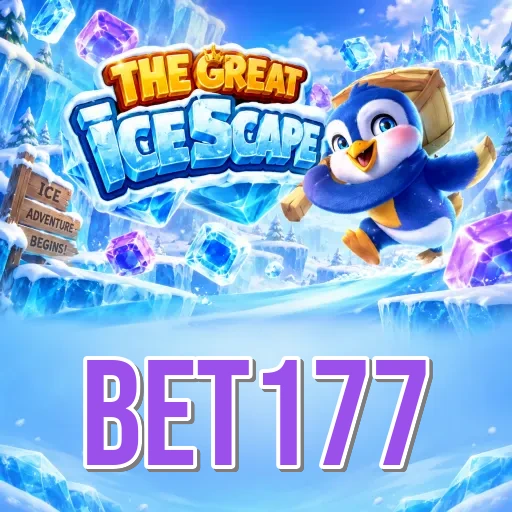 Official bet177 channel verification badge for Bangladesh