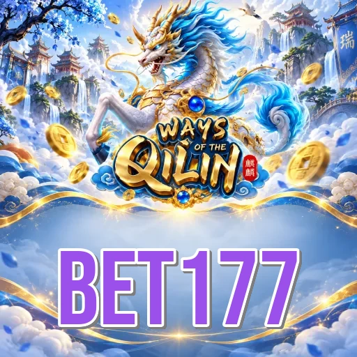 bet177 package specs card version 3.9.9 size 36.1 MB